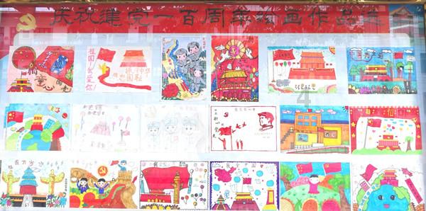 吕剑枫委员：全面推进全区新能源特色产业发展
