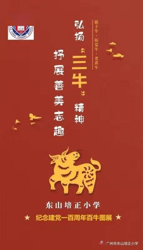 @所有人 家里还在使用直排式热水器吗？快换掉！