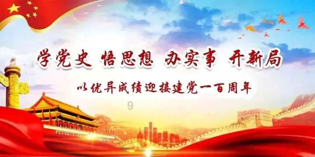 春夏秋冬怎么划分几个月？游戏画面