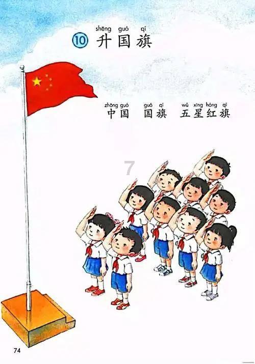 2023年东阿县高技术产业投资增速居全市第一
