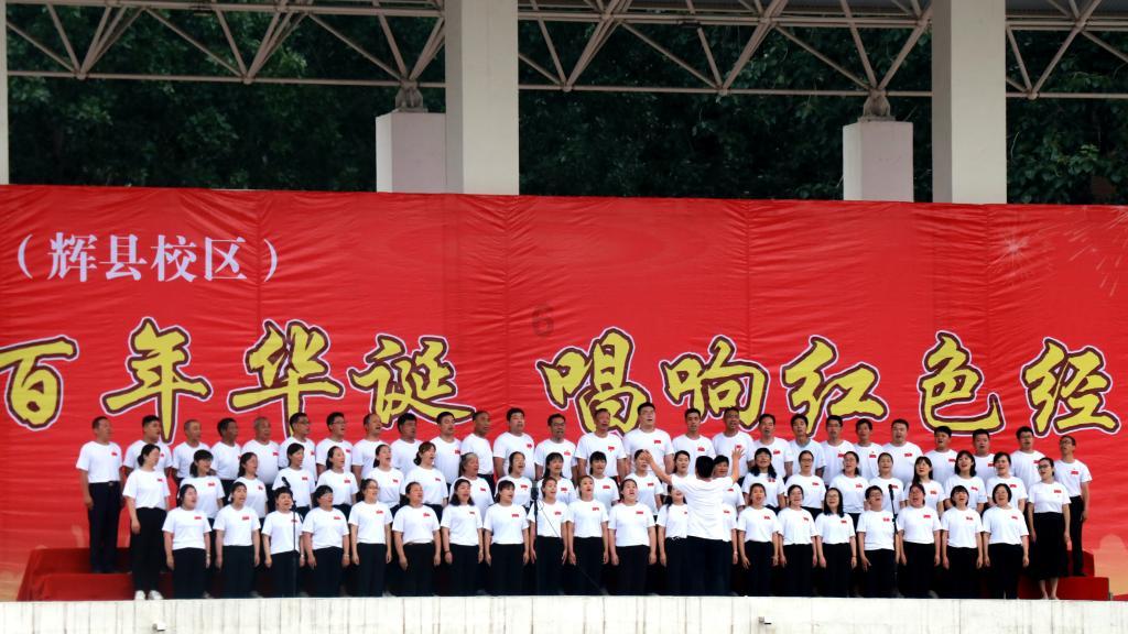 国网涡阳县供电公司开展电气火灾隐患排查