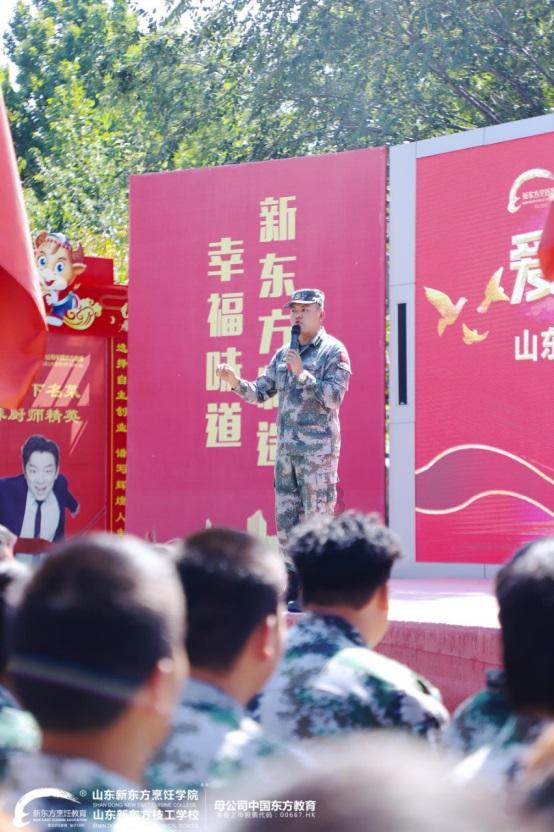 数字计算游戏