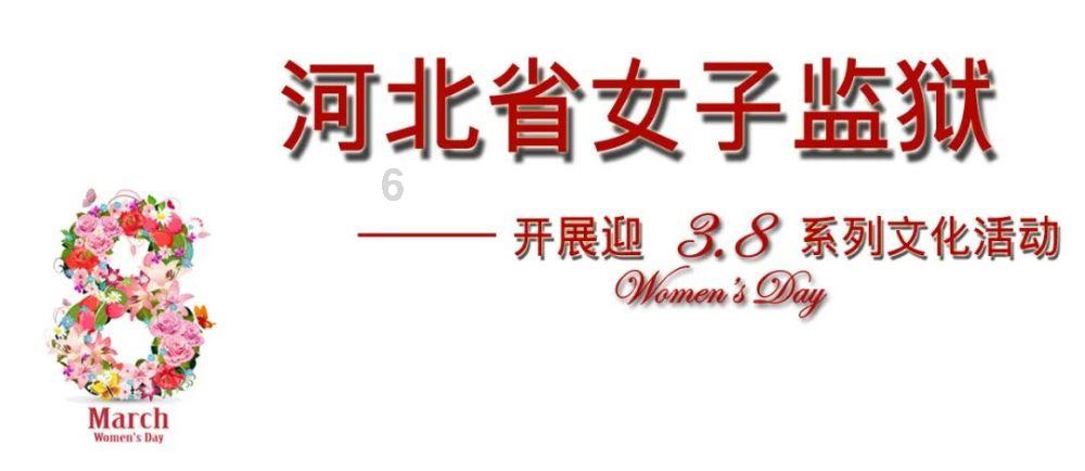 时装周模特