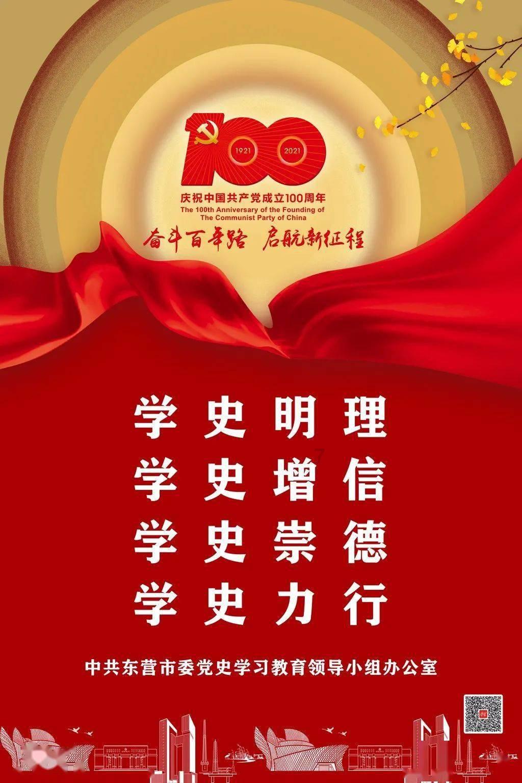 逗小猴开心系列201