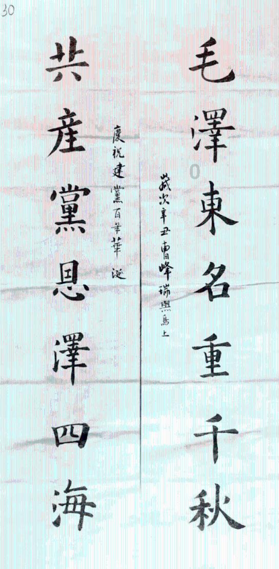 芭比娃娃的服装