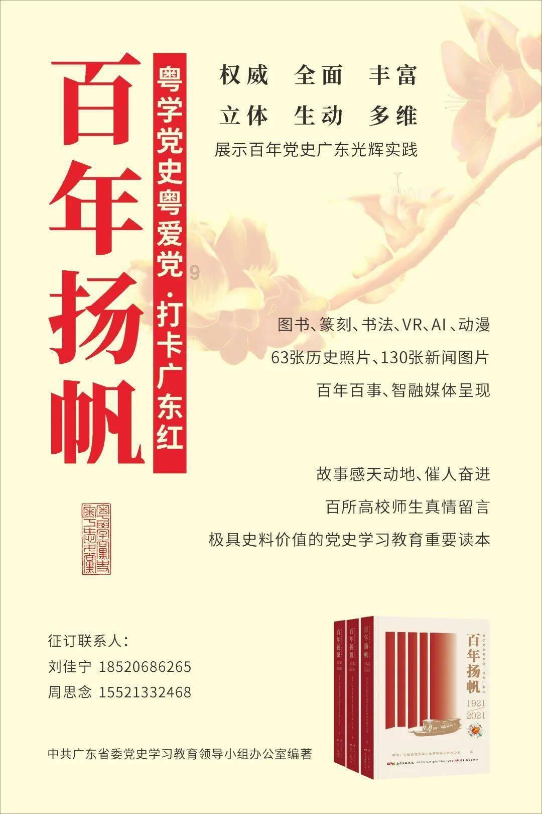 手机充满电要多充一个半小时吗？游戏画面
