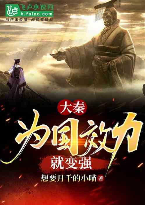 一个男生老是偷偷看你是什么意思游戏画面