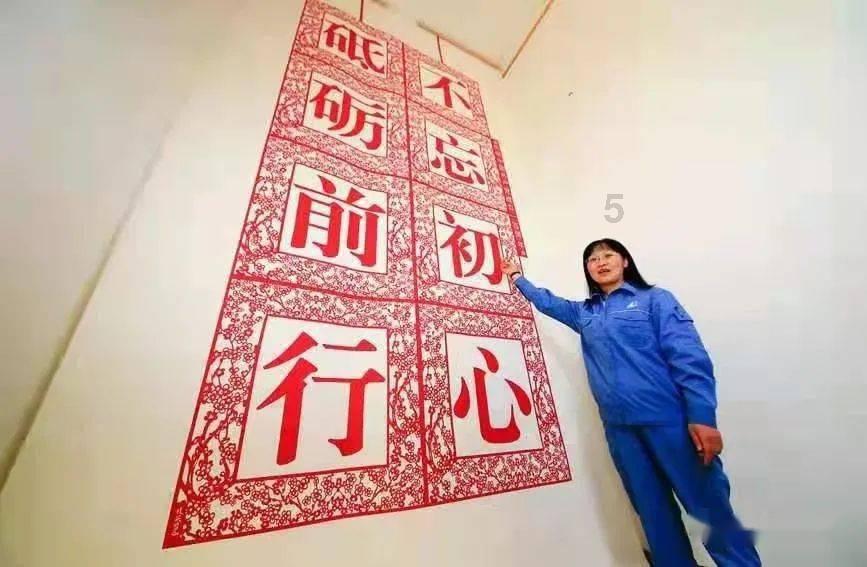 史莱克七怪