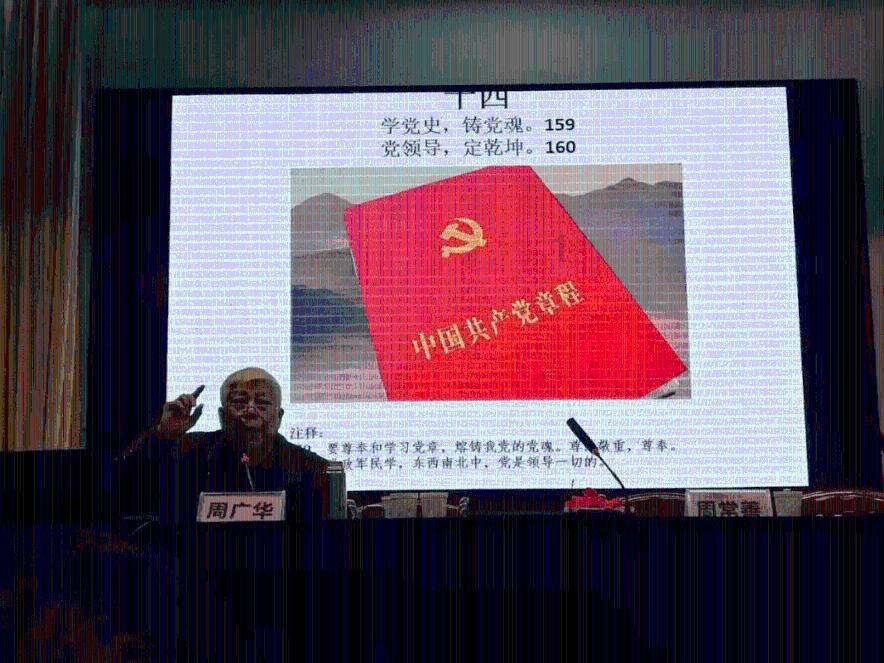 滑动蓝色方块