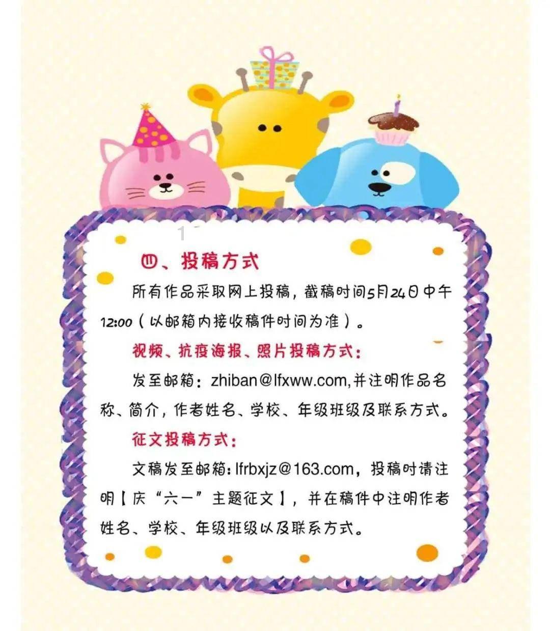 这位上将带6个孩子生活,再婚时怕孩子们“大闹天宫”,没让参加