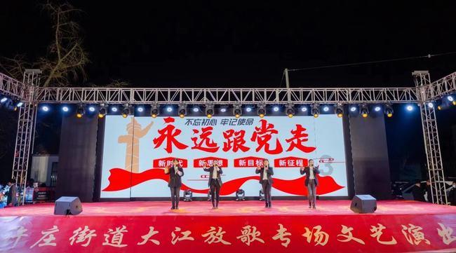 永定区政协委员工作室 联合开展公益文化下乡活动