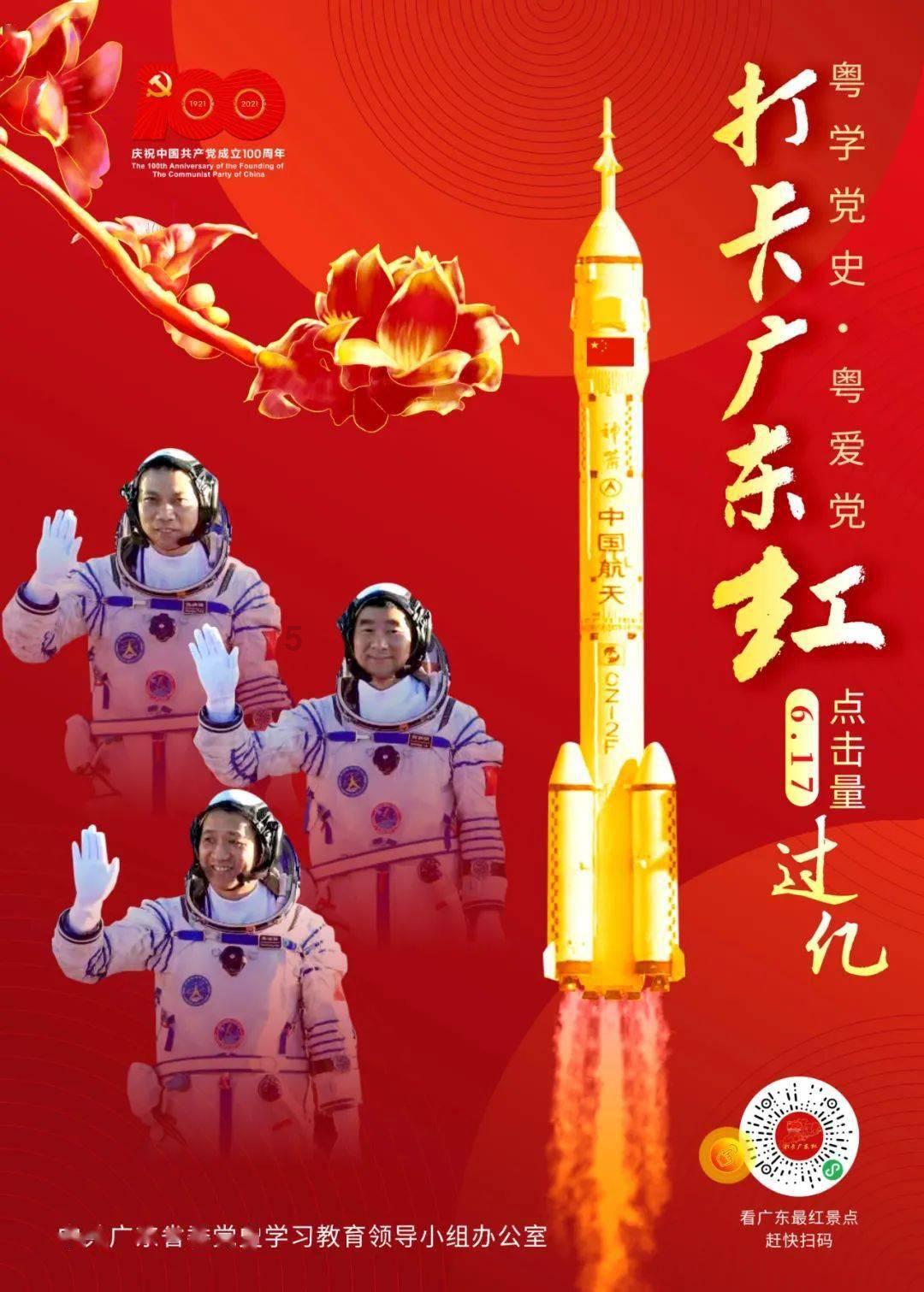 led护眼台灯对眼睛好吗？精选适合考研使用的护眼台灯