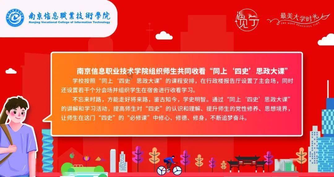 古墓丽影：崛起