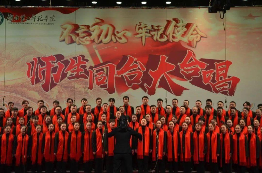 圣铠传说