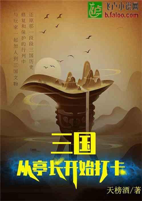 理财专员