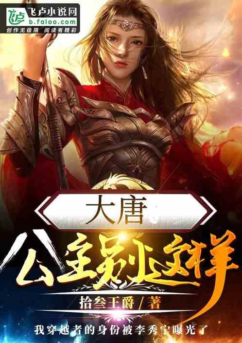57岁林忆莲近况曝光，或将在4月登台演出