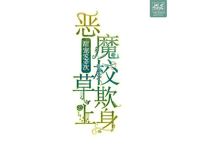 竞技游戏