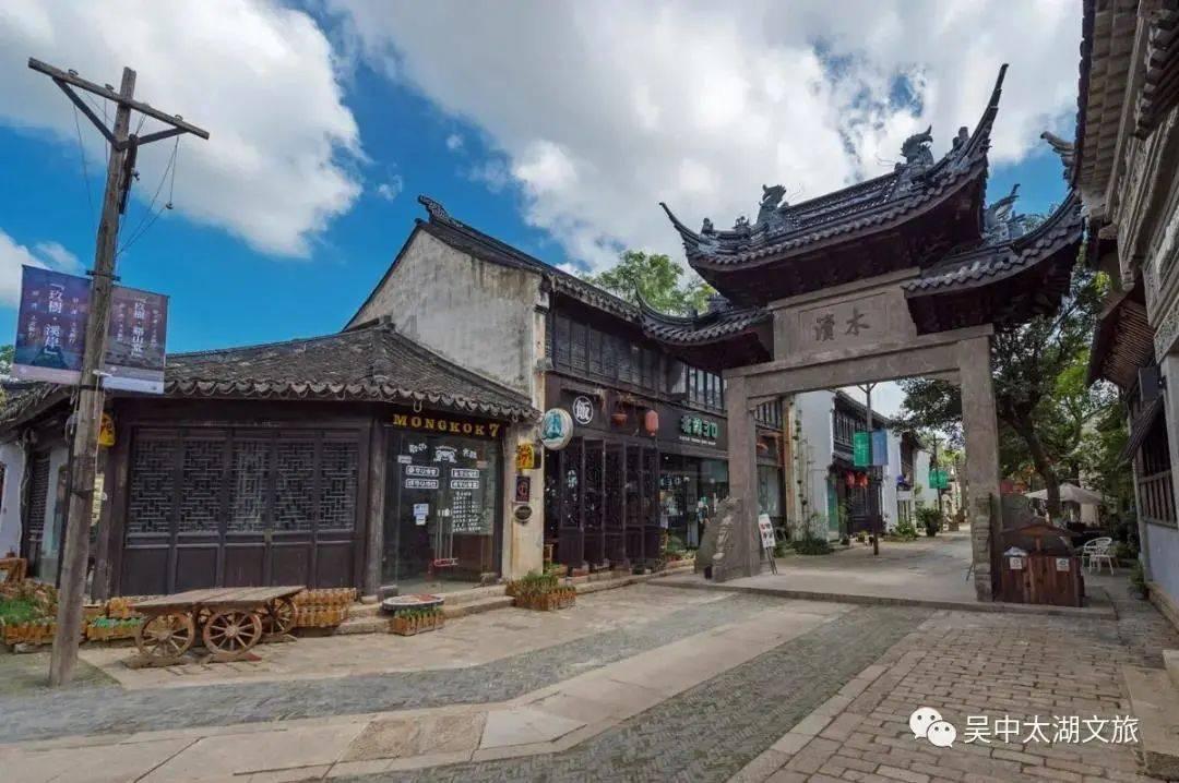 冰盐是什么？游戏画面