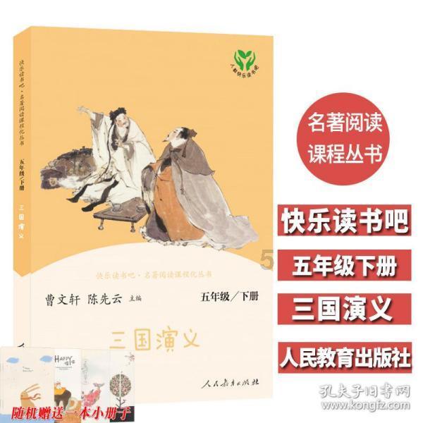 临清市含XBB变异株抗原成分的疫苗接种相关问题解答